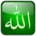 99 Names of Allah